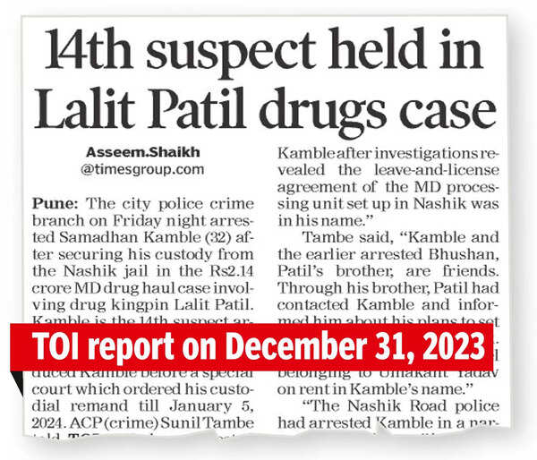 Lalit Patil’s brother paid Nashik drug unit’s rent