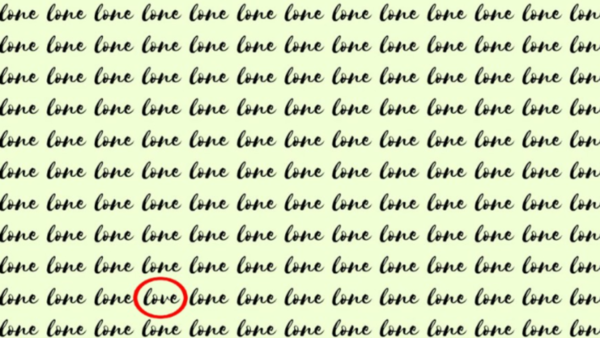 Optical illusion