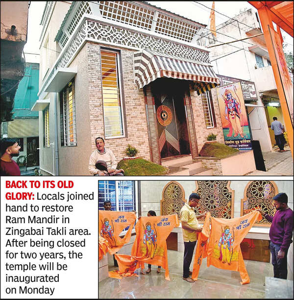 Zingabai Takli Ram Temple Restored 200yearold Zingabai Takli Ram