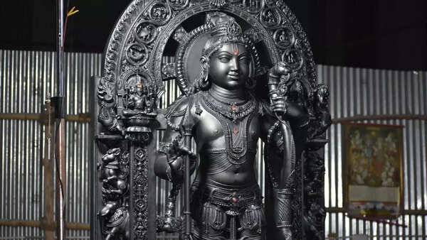 Ram Lalla