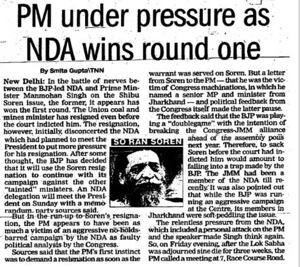 July 25, 2004 - PM Under Pressure as NDA wins round one