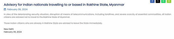 Consigli di viaggio in India per lo stato di Rakhine in Myanmar |  Notizie dall'India