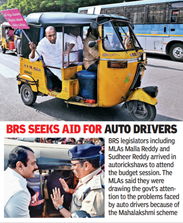 Auto Drivers: Congress accuses BRS of politicising free bus travel ...