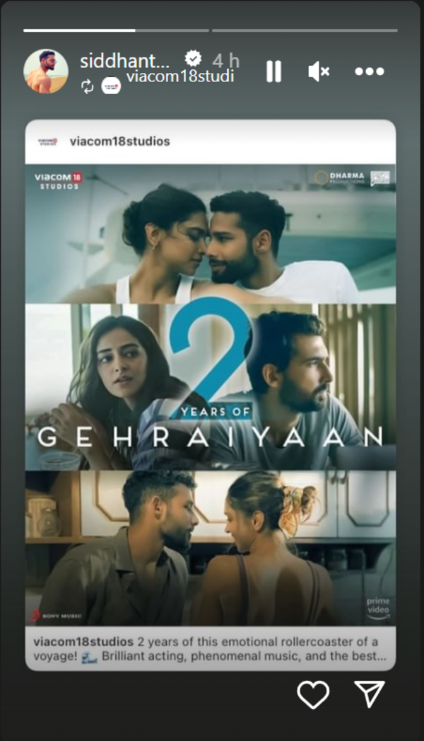 Gehraiyaan clocks 2 years: Siddhant Chaturvedi and Ananya Panday share ...