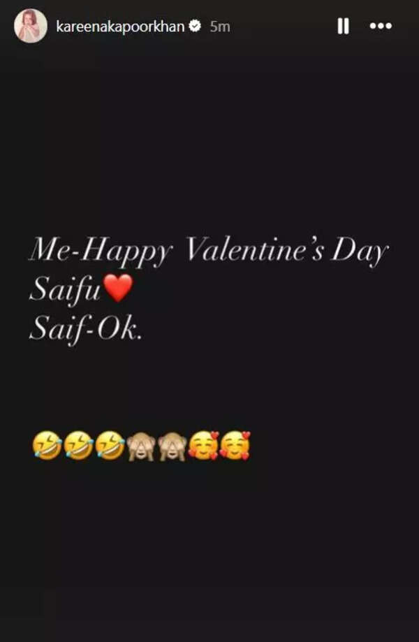 Kareena Saif Valentine's day