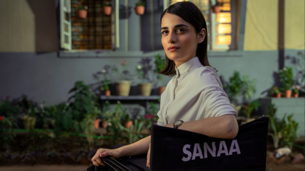 Sanaa