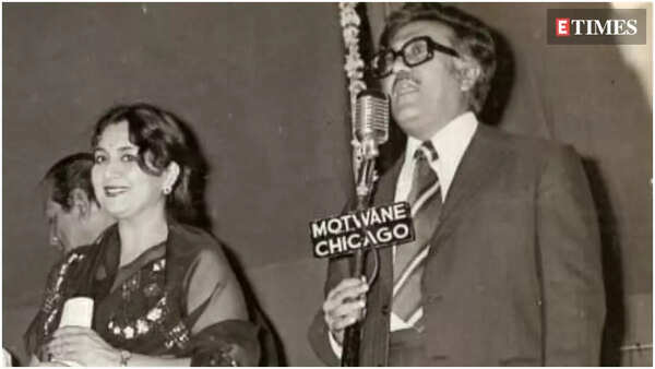 Tabassum and Ameen Sayani