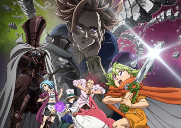 The Seven Deadly Sins Four Knights of the Apocalypse