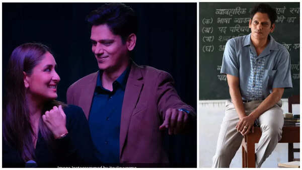 Vijay Varma