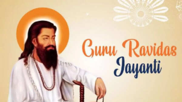Guru Ravidas Jayanti Wishes, Guru Ravidas Jayanti Messages