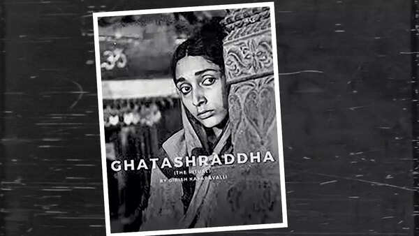 Ghatashraddha. Pic courtesy: Film Heritage Foundation