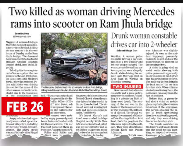 Police: Accident Unintentional; Experts Say No – Nagpur: Ritika Maloo alias Ritu | Nagpur News – Times of India