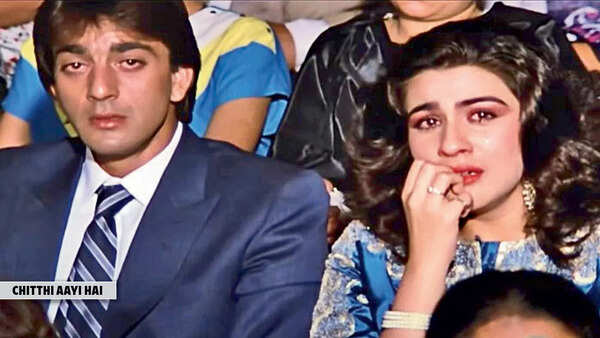 A still from Naam