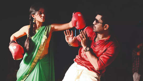 Romeo | Song - Vethala