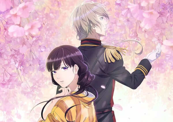 My Happy Marriage