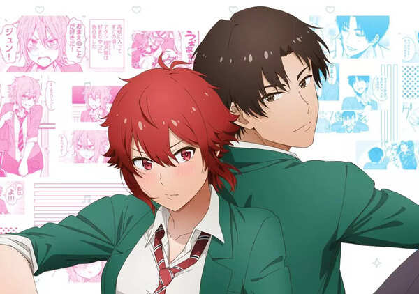 Tomo-chan Is A Girl!