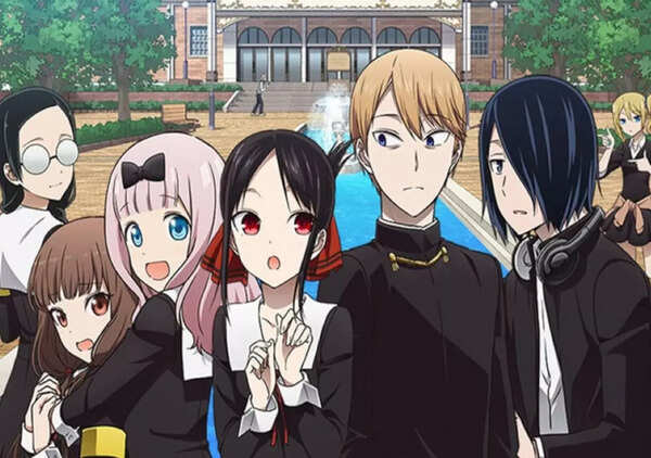 Kaguya-sama: Love Is War