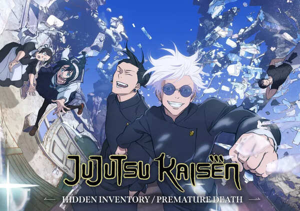 Jujutsu Kaisen