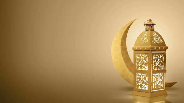 ramadan