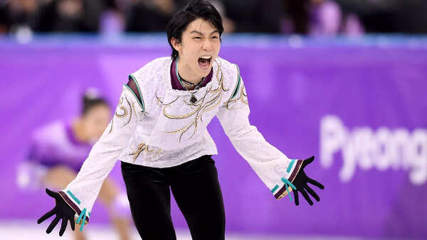 Yuzuru Hanyu: Japanese figure skater Yuzuru Hanyu is Gucci's new
