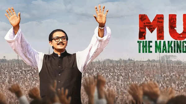 Mujib