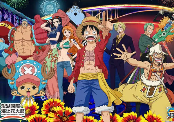 one piece