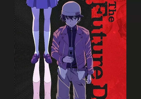 Future Diary