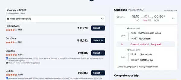 Washington-Mumbai flight for Rs 19,000 viral post