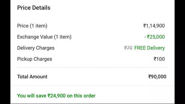MacBook Air M3 Flipkart Price Breakup