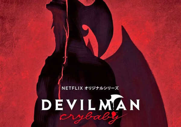 Devilman Crybaby (2018)
