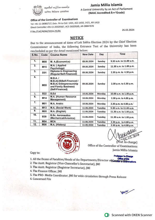 JMI Admission 2024 Entrance test schedule revised due to Lok Sabha