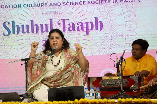 Singer Ragini Rainu