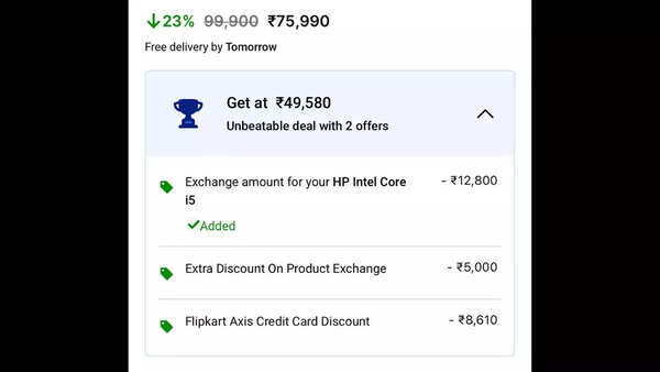 MacBook Air M1 Flipkart Price Breakup