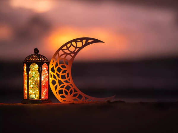 Eid Greetings, Eid-ul-Fitr Crad