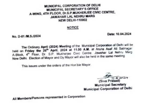 Delhi Mayor Election News Delhi Mayor And Deputy Mayor Elections Announced Check Details 4509