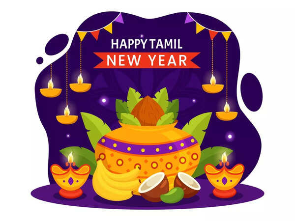 Tamil