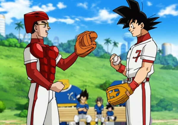 Dragon Ball