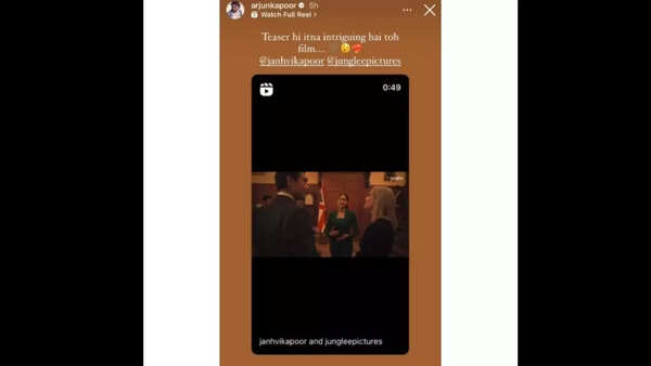 ArjunStory