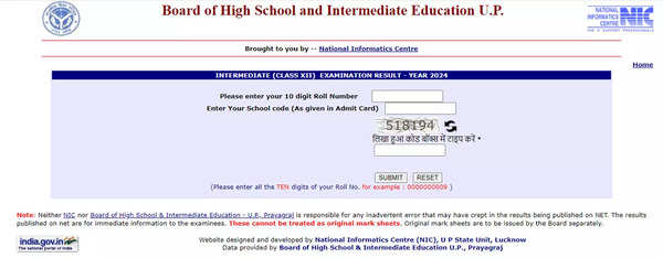 UP Inter result announced