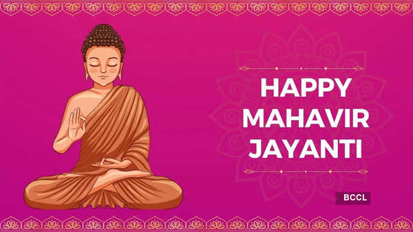 Happy Mahavir Jayanti 2024: Best wishes, messages, quotes and images to ...