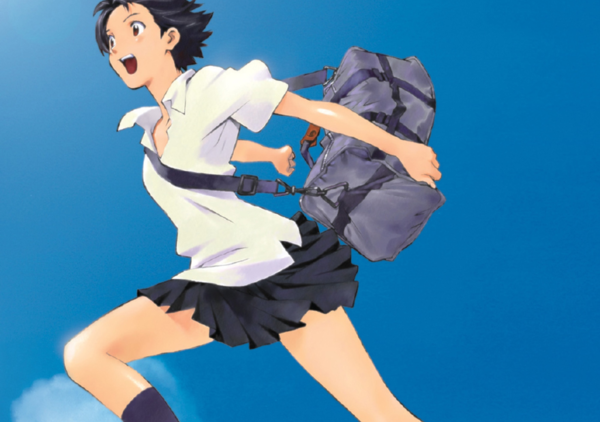 The Girl Who Leapt Through Time