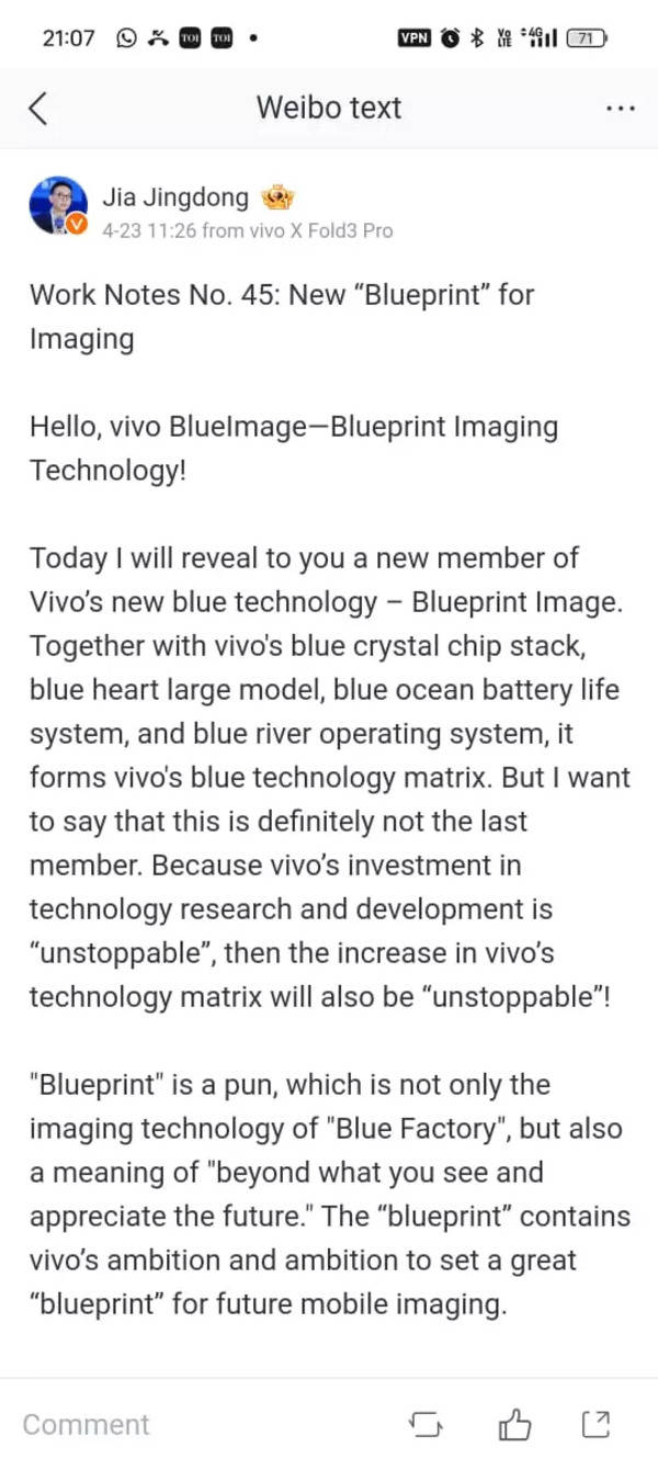 What is the BlueImage imaging technology that could be launched with Vivo X100 Ultra