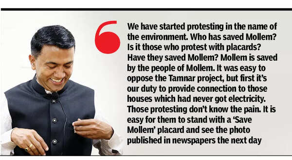 p cm quote2