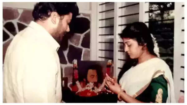 Jayaram