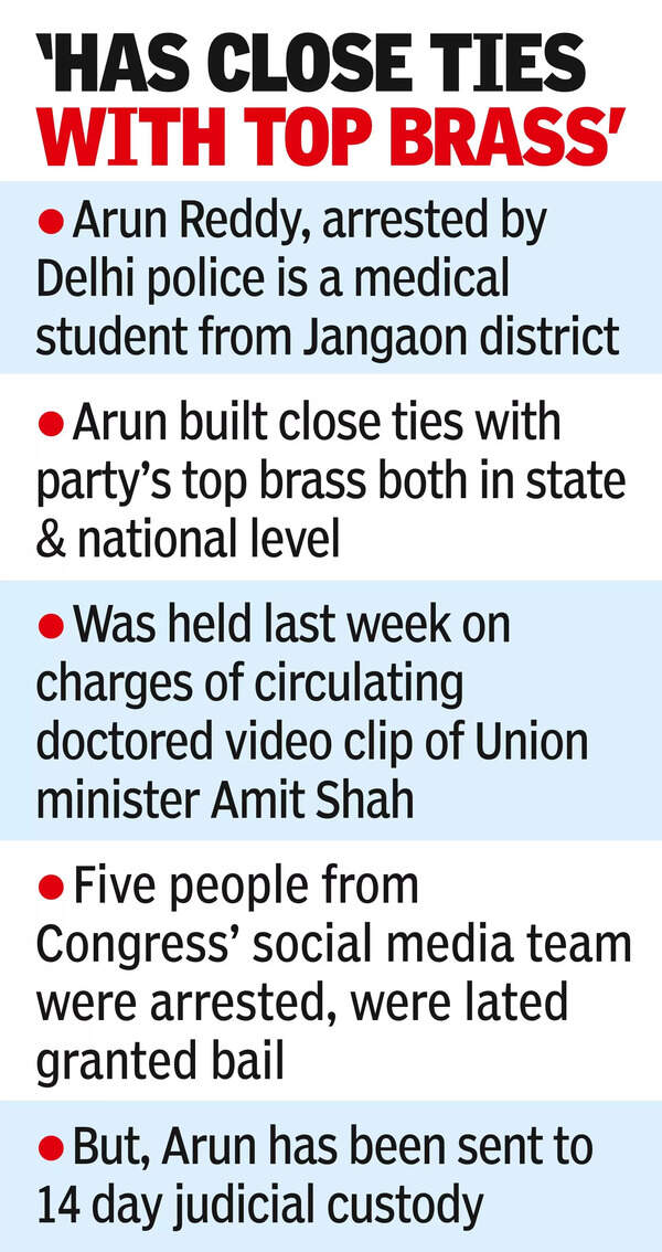 Arun Reddy: Arun Reddy caught eye of bosses during 2023 assembly polls ...