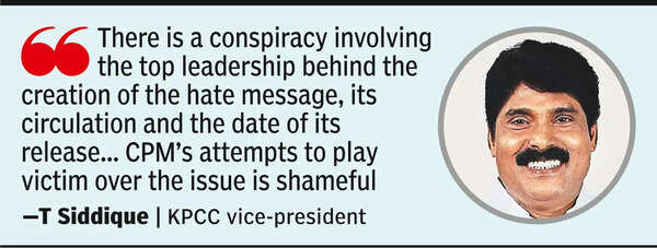 CPM resorting to communal polarization, alleges Siddique