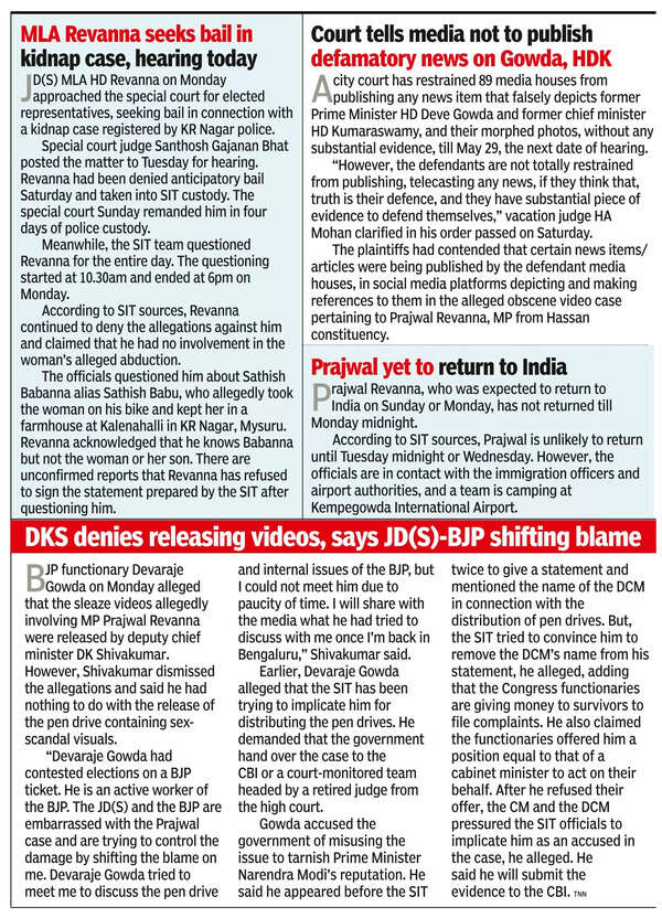 Revanna’s domestic help alleges she was sexually abused in Basavanagudi house too