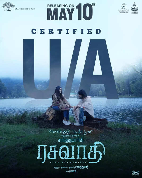 Raasavathi-Censor