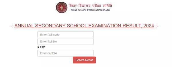 Bihar Board Releases Revised Class 10th Matric Results 2024