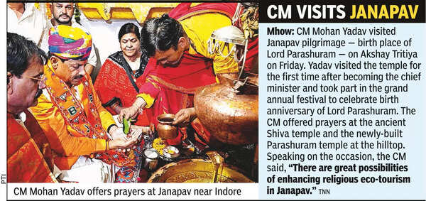 No temple rush at 2 famous shrines in MP this election